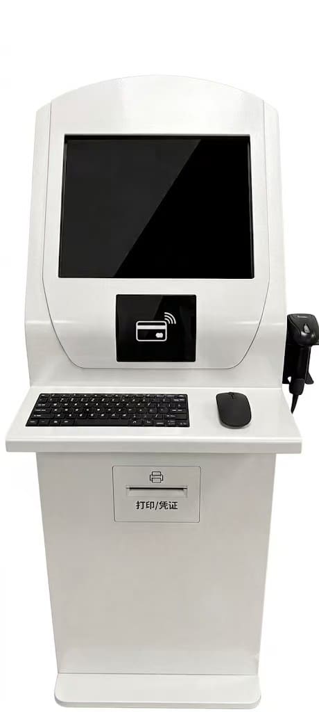 BG100报工台产品图